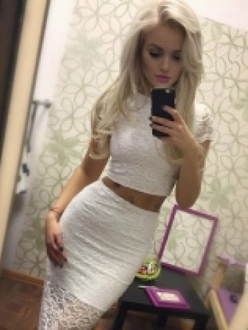 Марина